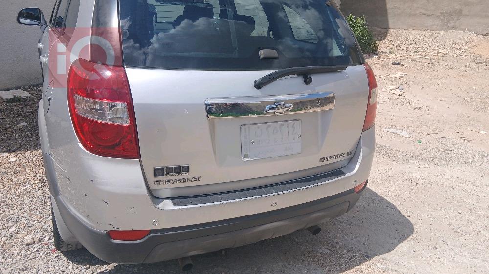 شيفروليه كابتيفا